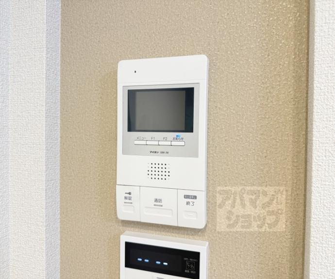 【シャーメゾン大宮五条】間取