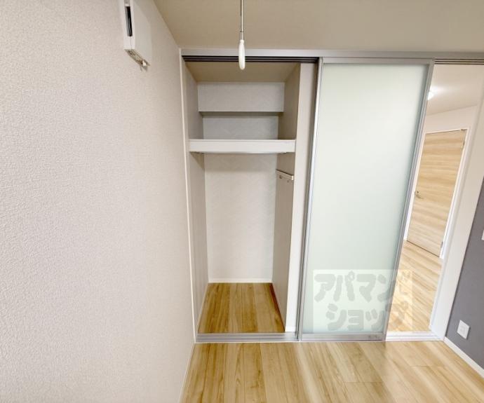 【シャーメゾン大宮五条】間取