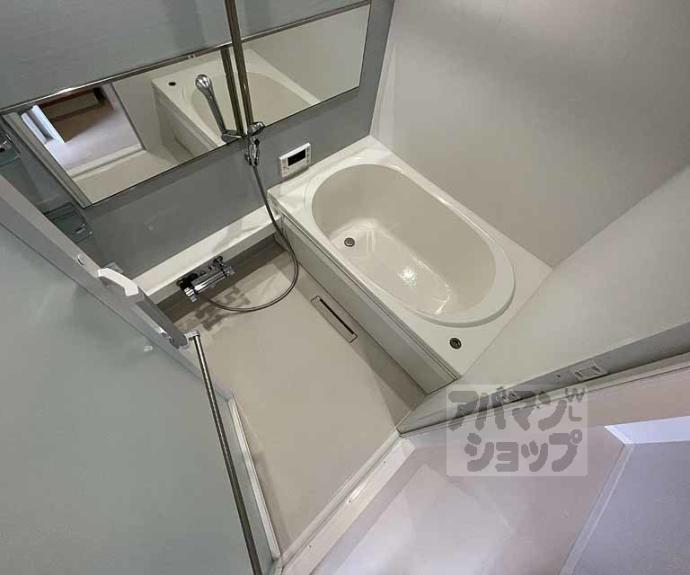 【シャーメゾン大宮五条】間取