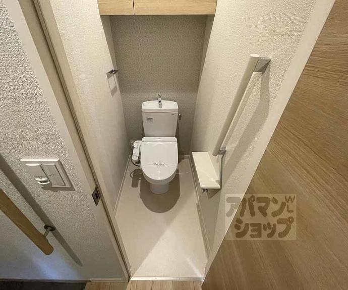 【シャーメゾン大宮五条】間取