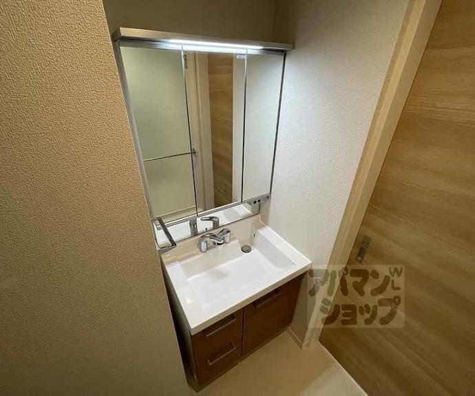 【シャーメゾン大宮五条】間取