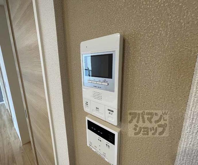 【シャーメゾン大宮五条】間取