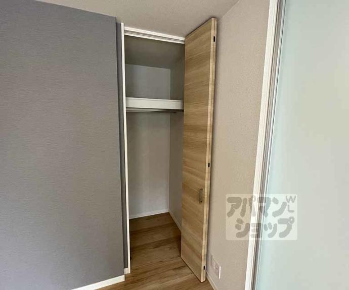 【シャーメゾン大宮五条】間取