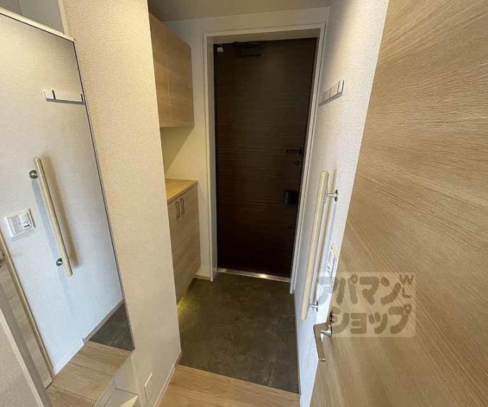 【シャーメゾン大宮五条】間取