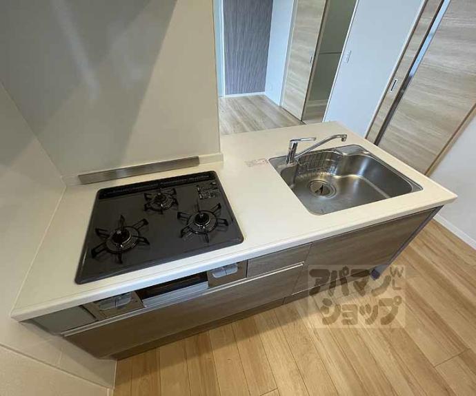 【シャーメゾン大宮五条】間取