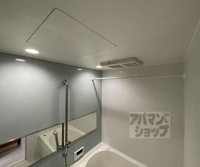 【シャーメゾン大宮五条】間取