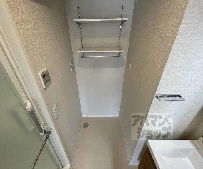 【シャーメゾン大宮五条】間取