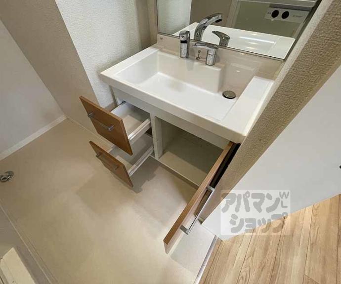 【シャーメゾン大宮五条】間取