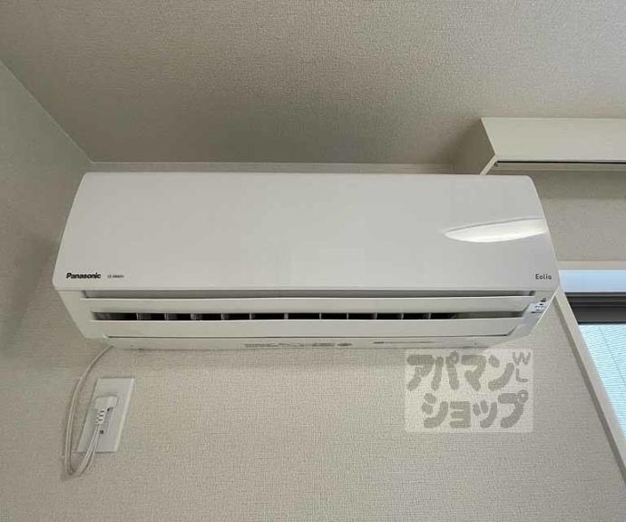 【シャーメゾン大宮五条】間取