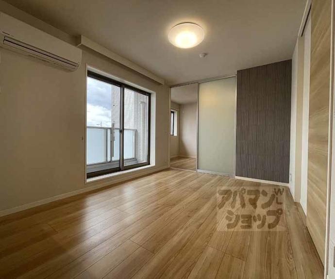 【シャーメゾン大宮五条】間取