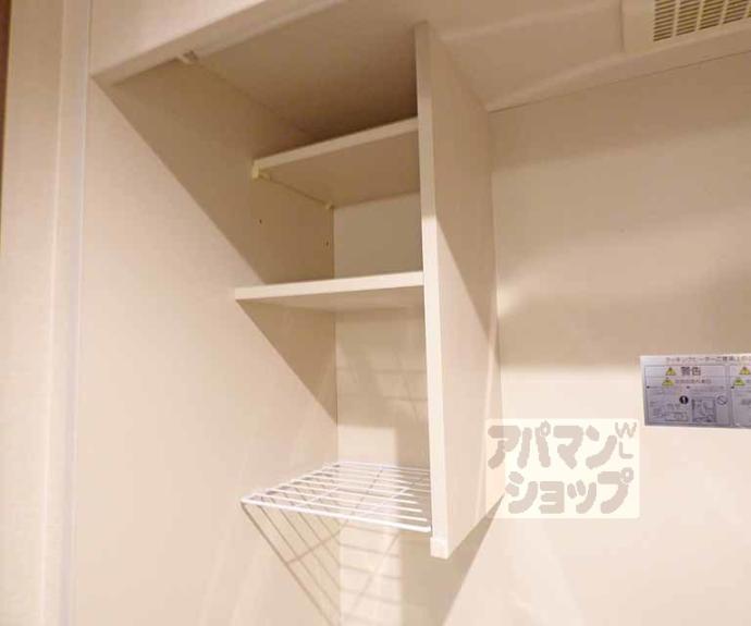 【ノ・レーヴ堀川高辻】間取