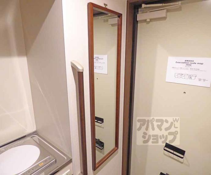 【ノ・レーヴ堀川高辻】間取