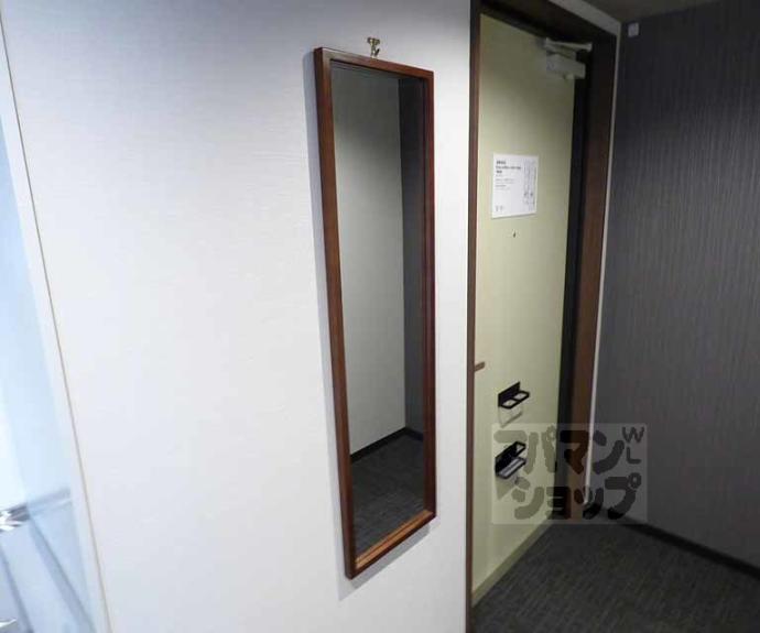 【ノ・レーヴ堀川高辻】間取