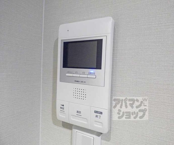 【ノ・レーヴ堀川高辻】間取