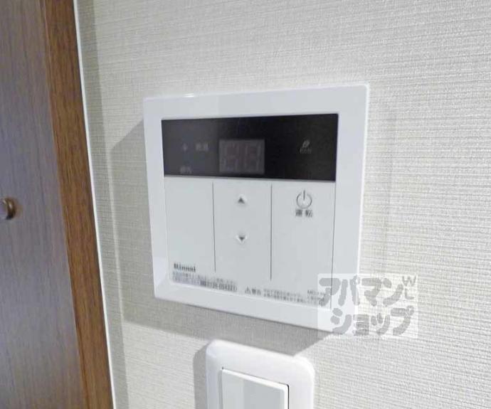 【ノ・レーヴ堀川高辻】間取
