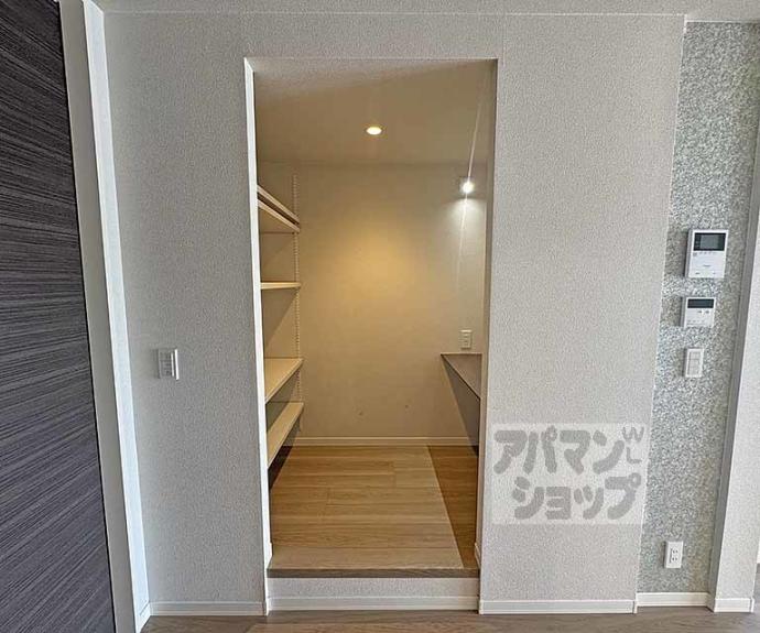 【シャーメゾンレフィシア】間取