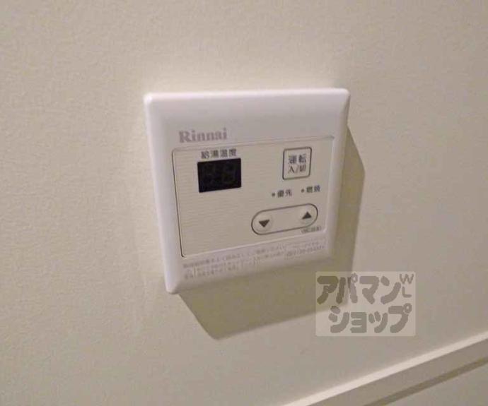 【バウハウス富小路三条】間取