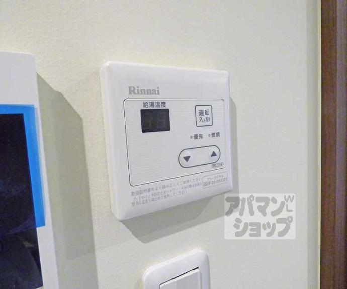 【バウハウス富小路三条】間取