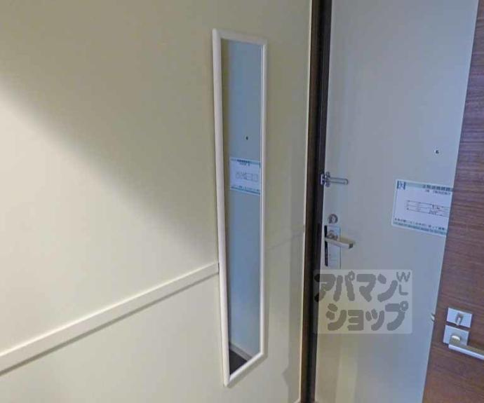 【バウハウス富小路三条】間取