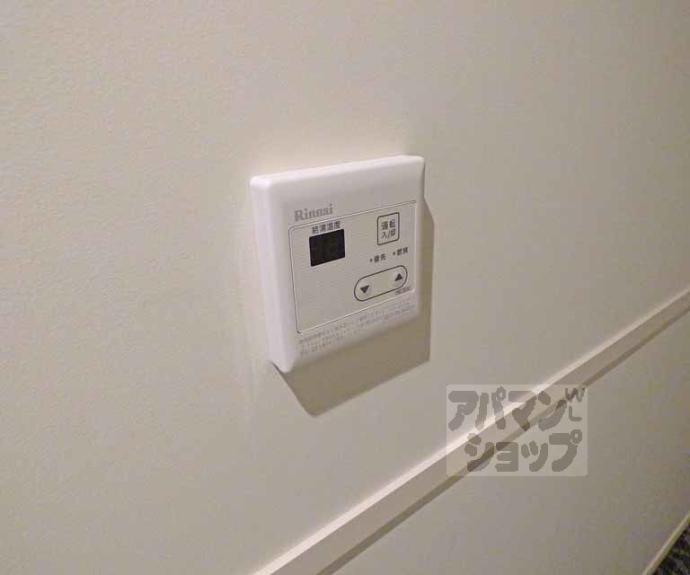【バウハウス富小路三条】間取