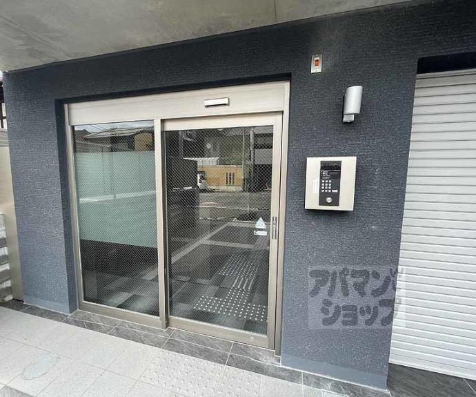 【グランドーリア大宮松原】間取