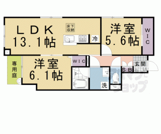 【シャーメゾン祠西洞院二条】