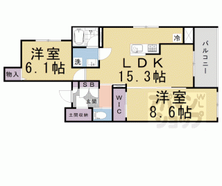 【シャーメゾン祠西洞院二条】
