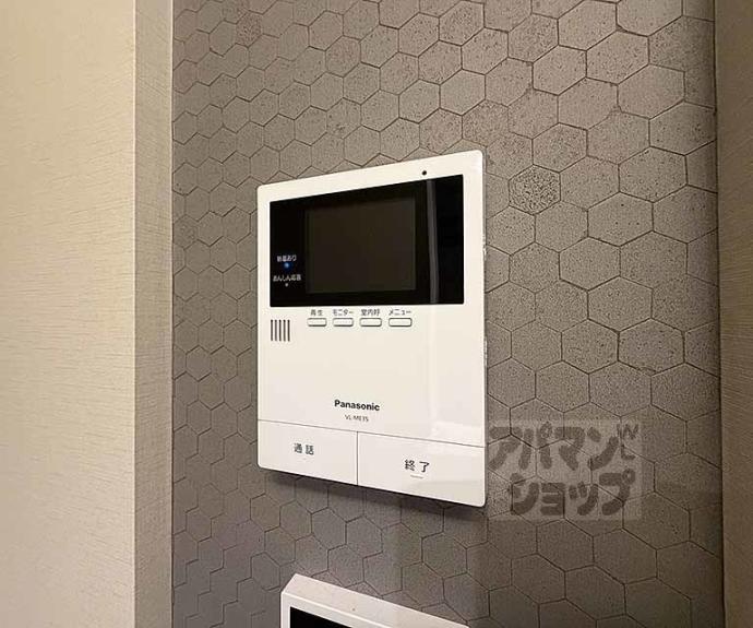 【シャーメゾン祠西洞院二条】間取