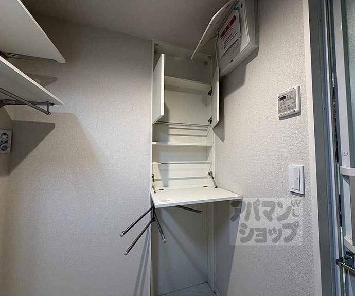 【シャーメゾン祠西洞院二条】間取