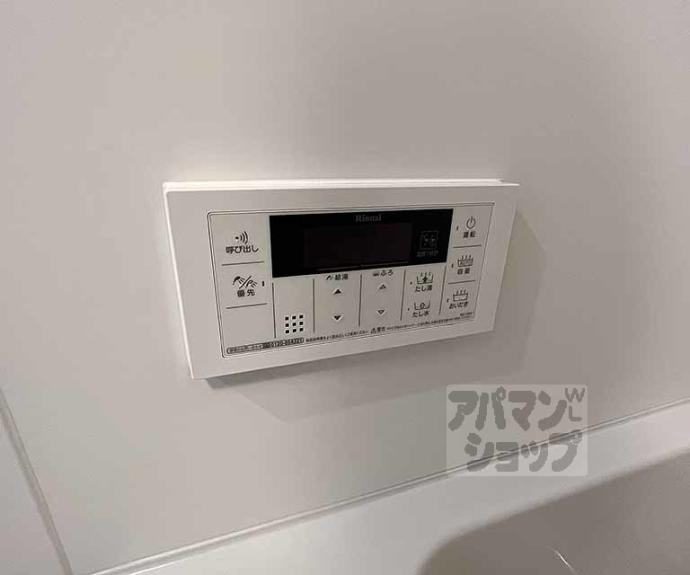 【ＴＨＥ　ＲＥＳＩＤＥＮＣＥ　二条駅前】間取