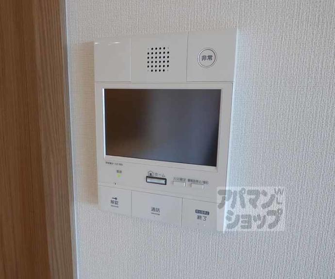 【グランディム京都烏丸五条】間取
