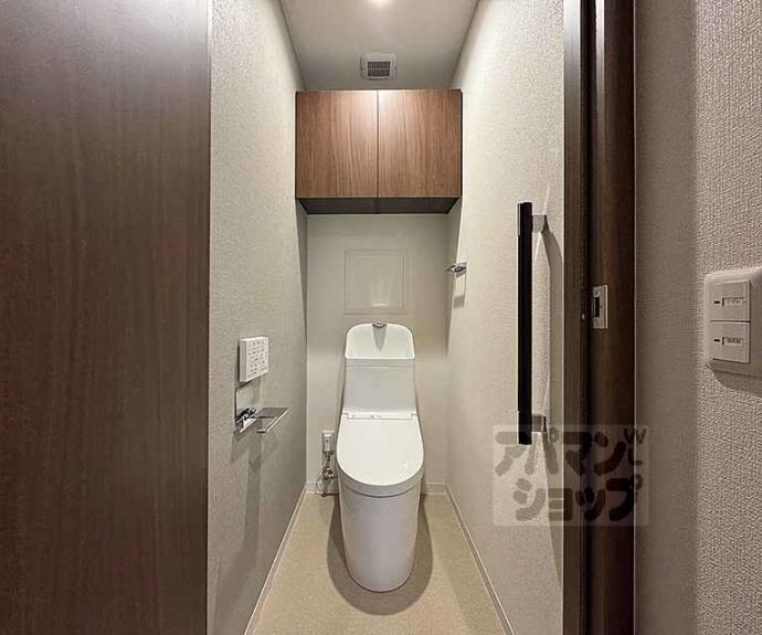 【グランディム京都烏丸五条】間取