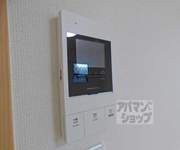 【Ｈａｂｉｔａｔｉｏｎ西洞院】間取