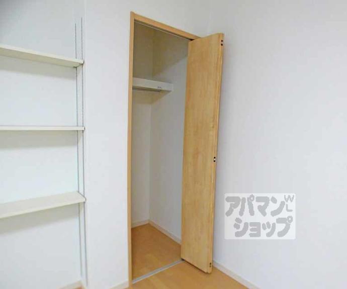 【Ｈａｂｉｔａｔｉｏｎ西洞院】間取