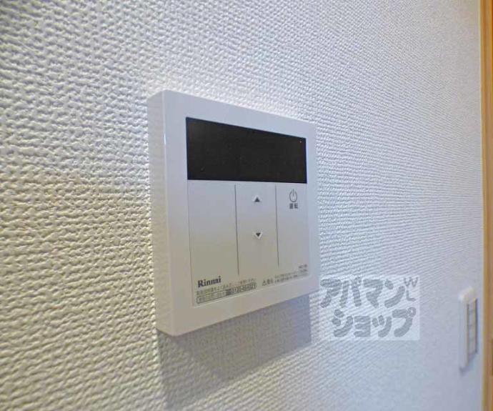 【Ｈａｂｉｔａｔｉｏｎ西洞院】間取