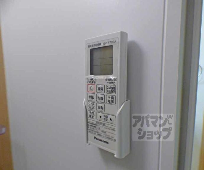 【Ｈａｂｉｔａｔｉｏｎ西洞院】間取