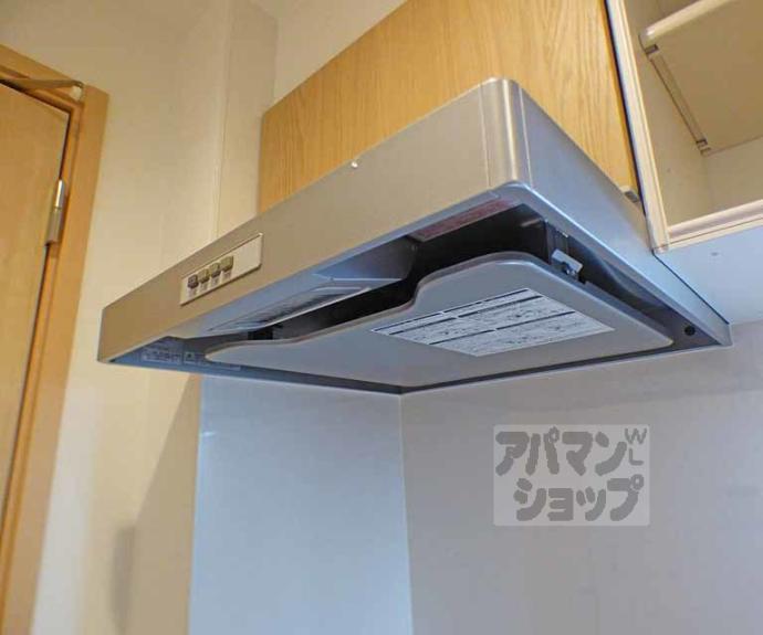 【Ｈａｂｉｔａｔｉｏｎ西洞院】間取