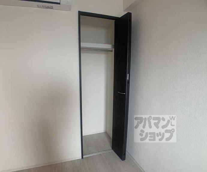 【アールズコート御所南】間取