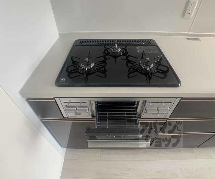 【アールズコート御所南】間取