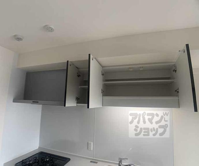 【アールズコート御所南】間取