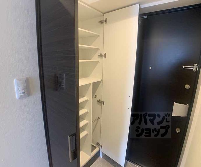 【アールズコート御所南】間取