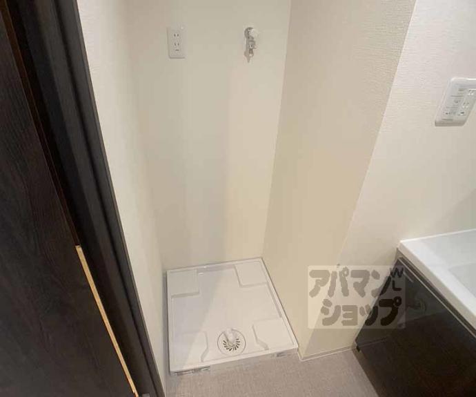 【アールズコート御所南】間取