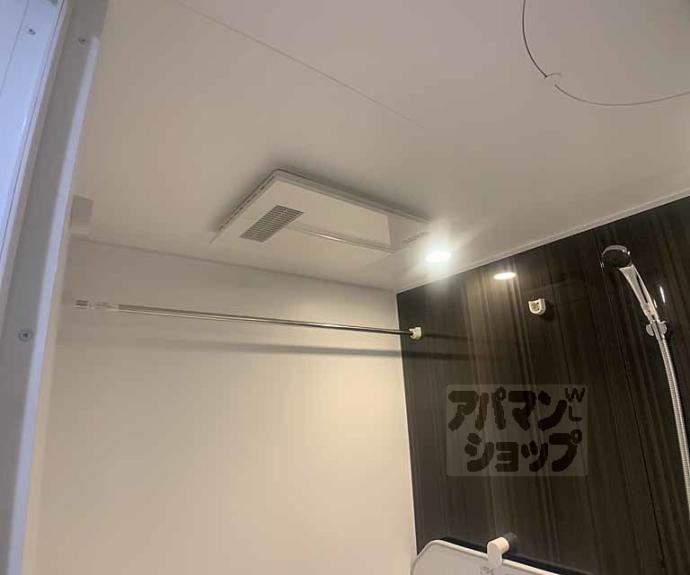 【アールズコート御所南】間取