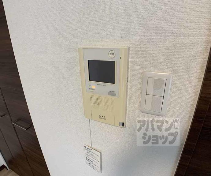 【ラグゼナ清水五条】間取