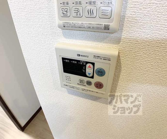 【ラグゼナ清水五条】間取