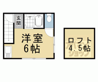【マンション西洞院】