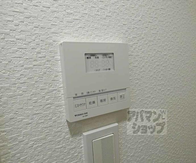 【リーガル京都二条城前】間取