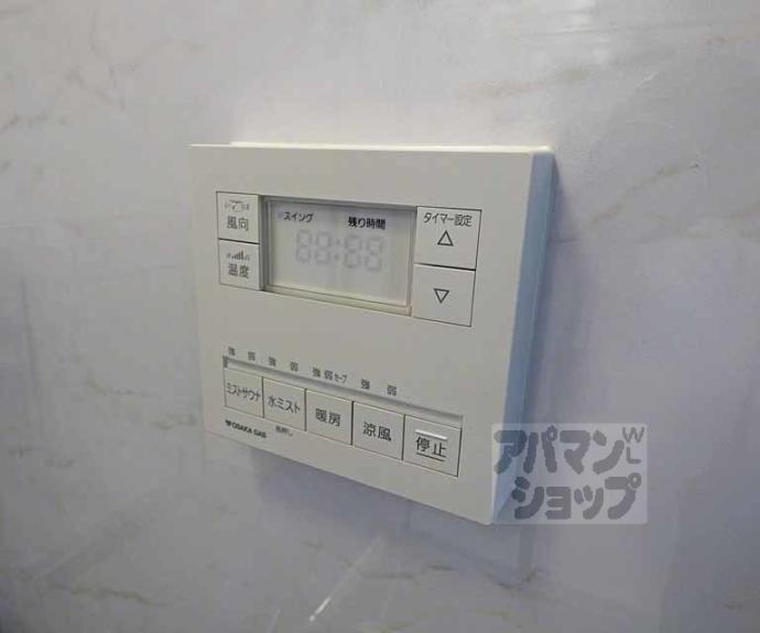 【リーガル京都二条城前】間取