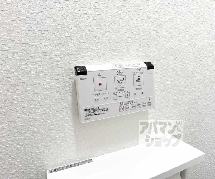 【リーガル京都二条城前】間取