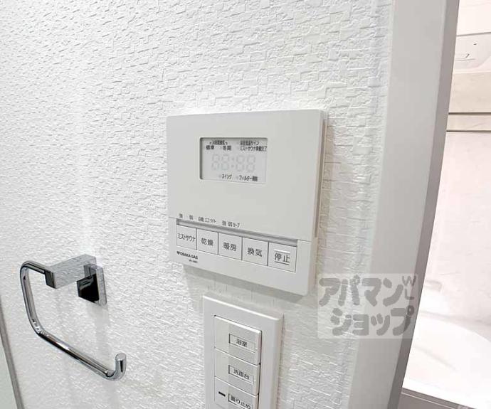 【リーガル京都二条城前】間取